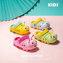 【数量限定!10%OFFクーポン利用で2,232円】【訳あり品】子ども サンダル スリッパ 夏 子供 男の子 女の子 室内シューズ 室内 シャワーサンダル キッ...