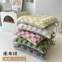 【数量限定!10%OFFクーポン利用で2,142円】座布団 チェアクッション 2枚組 ボア もこもこ 暖か 椅子クッション シートクッション 紐付き いす用 四角 滑り止め デスクワーク チェアパッド おしゃれ 北欧風 洗える クッション インテリア 一人暮らし オフィス 車