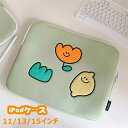 【数量限定!10%OFFクーポン利用で2,322円】パソコンケース かわいい パソコンバッグ 韓国ファッション 韓国風 ノートパソコン PCケース パソコン用バ...