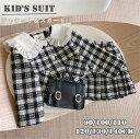 【数量限定!10%OFFクーポン利用で3,330円】子供服 女の子 スーツ 入学式 入園式 卒園式 上下セット 入学スーツ フォーマル キッズ 卒業式 ジャケッ...