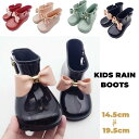 【数量限定!10%OFFクーポン利用で2,142円】【訳あり品】 キッズレインシューズ ショート キッズ レインブーツ 子ども 女の子 子供靴 長靴 かわいい ...