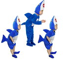 【数量限定!10%OFFクーポン利用で2,435円】サメ コスプレ 子供 ハロウィン 子供 子供用 衣装 サメ フカ 着ぐるみ cosplay 仮装 衣装 学園祭 文化祭 体育祭 通販 ハロウィン コスプレ 男女兼用 コスチューム 仮装用 ハロウィーン 全身 おもしろい 万聖節 個性的