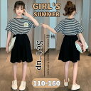 【数量限定!10%OFFクーポン利用で2,565円】子供服 夏 女の子 セットアップ 半袖 ジュニア 夏服 上下セット 2点セット 半袖Tシャツ ハーフパンツ ...