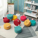 【数量限定!10%OFFクーポン利用で3,245円】スツール クッション 木製椅子 北欧 スクエアクッション 小さい フロアクッション 18センチ デスクワーク ローチェア 分厚い 円型 子供の椅子 かわいい フットレスト おしゃれ 足置き 大人 子供の椅子 座椅子 カバー洗える
