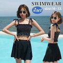 【数量限定!10%OFFクーポン利用で3,951円】レディース 水着 オフショルダー ビキニ セパレート ドット柄 タンキニ ノンワイヤー 2点セット ハイウエスト スカート ショートパンツ一体 韓国風 大学生 ビスチェ風 可愛い 着痩せ スイムウエア スイミング 海 プール 海水浴