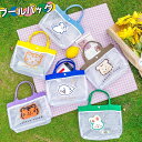 【数量限定!10%OFFクーポン利用で1,332円】プールバッグ かわいい ビーチバッグ 子供 小学生 キッズバッグ クリア 半透明 バッグ 大容量 PVC 防...
