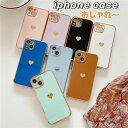 【数量限定!10%OFFクーポン利用で1,422円】iPhoneケース iPhone15ケース iPhone15proケース iPhone15promaxケース iPhone14ケース iPhone13ケース アイフォンカバー アイフォンケース スマホケース 韓国風 ハート お洒落 薄型 軽量 プレゼント ギフト