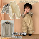 【数量限定!10%OFFクーポン利用で2,178円】ベビー服 セットアップ 長袖 半袖 春 秋 女の子 男の子 サロペット Tシャツ キッズ服 2点セット ベビ...