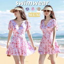 【数量限定!10%OFFクーポン利用で1,962円】水着レディース ワンピース パッド付き 半袖 ショートパンツ一体型 Vネック ワンピース水着 ノンワイヤー ...