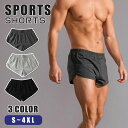 【数量限定!10%OFFクーポン利用で2,232円】ショートパンツ メンズ ハーフパンツ ランニング ショーツ スポーツ トランクス 綿 コットン ストレッチ ...