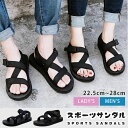 【数量限定!10%OFFクーポン利用で2,412円】サンダル レディース メンズ 夏 おしゃれ 22.5-28cm スポーツサンダル メッシュ アウトドア 大き...
