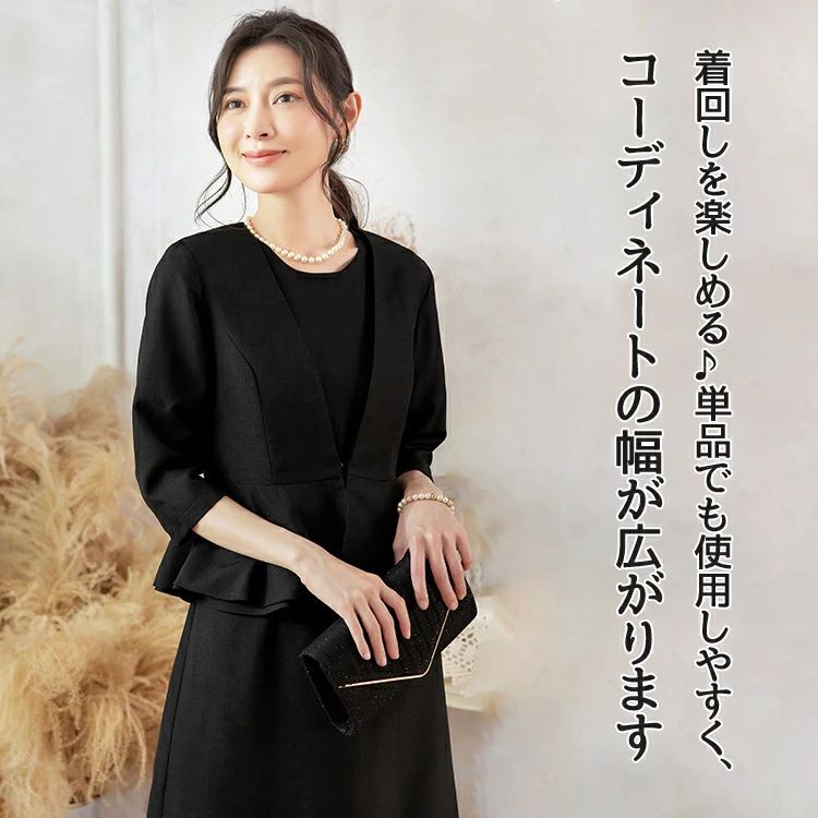 【数量限定!10%OFFクーポン利用で8,082円】セレモニースーツ ママスーツ スーツ レディース 2点セット ジャケット ワンピース セットアップ 入学式 卒業式 入園式 卒園式 七五三 お宮参り フォーマルスーツ 母親 大きいサイズ 小さいサイズ フォーマル 20代 30代 40代 50代