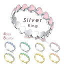 【数量限定!10%OFFクーポン利用で2,403円】指輪 レディース リング 女性 925シルバー シルバー ゴールド かわいい おしゃれ 大人 シンプル 華奢 ジュエリー ベーシック 可愛い ハート 人気 上品 彼女 綺麗 プレゼント ギフト 誕生日 母の日 金属アレルギー対策 高見え