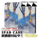 【数量限定!10%OFFクーポン利用で1,782円】iPad ケース ipad カバー アイパッドケース 第 7世代 10.2 インチ 2020 2019 第6世代 2018 第5世代 2017 mini 5 4 3 air3 air2 air pro 11 10.5 9.7 第三世代 第四世代 春 夏 秋 冬 季節 かわいい お花 ペイント TPU ソフトケース