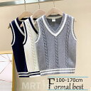 【数量限定!10%OFFクーポン利用で2,091円】フォーマル キッズ子供服 ニットベスト フォーマルベスト Vネック 学生 トップス 男女兼用 ジュニア 大人...