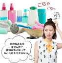 【数量限定!10%OFFクーポン利用で1,782円】トラベルポーチ 吊り下げ フック付き メイクポーチ 化粧ポーチ 化粧品入れ トラベルケース 壁掛け おしゃれ...