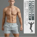 【数量限定!10%OFFクーポン利用で2,475円】ショートパンツ ポケット付き 短パン メンズ ショーツ ボーダー 吸汗 スポーツ スポーツウェア スウェットパンツ ルームウェア 綿 コットン ストレッチ ランニング ゴルフ 大きいサイズ ハーフパンツ ハーフ ズボン カジュアル