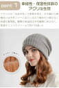 【数量限定!10%OFFクーポン利用で1,575円】ニット帽 メンズ レディース ニットキャップ 帽子 ゆったり あったか 女の子 大人 男女兼用 伸縮性 シン...