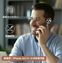 【数量限定!10%OFFクーポン利用で1,602円】iPhoneケース iPhone15 pro 15pro 15max ケース 手帳型 カバー iphone14 iphone13 iphone12 iphone15ケース pro max Plus スマホケース 手帳ケース カード収納 収納 磁石 マグネット 柔らかい 落下防止 合成皮革 レザー 上品