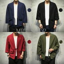 【数量限定!10%OFFクーポン利用で1,782円】カーディガン 7分袖Tシャツ クルーネック セット 無地 プリント モノトーン メンズ トップス リアルスタンダード アンサンブル トッパーカーディガン 春服 春夏