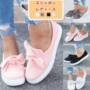 【数量限定!10%OFFクーポン利用で3,222円】スリッポン レディース ウォーキングシューズ 厚底 スニーカー ラウンドトゥ コンフォート クッション性 フ...