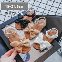 【数量限定!10%OFFクーポン利用で2,682円】サンダル 女の子 ガールズシューズ つま先保護 可愛い 3色 キッズサンダル ベビーシューズ 子供靴 白 夏...