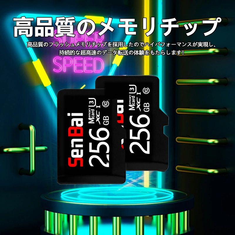 （まとめ買い）グリーンハウス microSDXCカード UHS-I クラス10 64GB GH-SDM-UA64G 〔3個セット〕 【北海道・沖縄・離島配送不可】