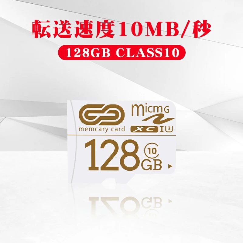 MicroSD ꡼ ޥSD 128GB UHS-I U3 A1 Class10 microSDXC ɹ®...