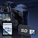 memcarycard 正規品 【保証5年】 SDカード メモリーカード 容量256GB UHS-I U3 A2 V30 Class10 SDXCカード 超高速 256ギガ 100MB/s フルHD 4Kビデオ 高耐久 コスパ抜群