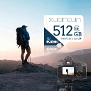 MicroSD メモリーカード マイクロSDカード 容量512GB UHS-I U3 A1 Class10 microSDXC 最大読込速度100M 512ギガ ドラレコ スマホ 送料無料