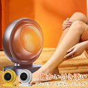 【先着100枚!クーポン最大500円OFF!】ヒーター 電気ストーブ 電気ヒーター 380w ミニヒーター 足元 転倒オフ 静音 節電 持ち運び おしゃれ 温風小型 足元 省エネ 首振り 暖房 脱衣所 暖房器具 速暖 セラミックファンヒーター 過熱保護 卓上ヒーター