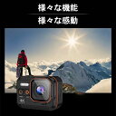 アクションカメラ 4K カメラ 防水 アクション スポーツカメラ 防水30M 6軸手ぶれ補正 高画質 IPX8 軽量 スポーツ Vlog 釣り 広角170度 登山 アウトドア