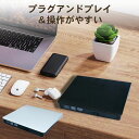 外付け DVD CD cdドライブ ドライブ USB 外付けdvdドラ...(2)