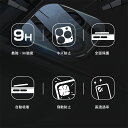 スマホフィルム 耐衝撃 保護 iPhone13 ProMax カメラ保護フィルム カメラガラスフィルム カメラフィルム カメラレンズフィルム 透明 光沢 傷に強い 9H 外側レンズ フッ素 送料無料