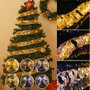 クリスマスツリー 飾り リボンライト 2M 3M 電飾 LED イルミネーションライト 電池式 クリスマスリボンライト クリスマス 飾りツリーled クライト屋外に適 クリスマスツリー光 ベッドルーム アウトドア 結婚式
