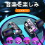 pc用イヤホン おすすめの画像