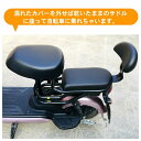 自転車カバー サドルカバー 電動自転車 マウンテンバイク 自転車 おしゃれ ロードバイク おすすめ 防水カバー 雨対策 梅雨 完全防水 安い 人気