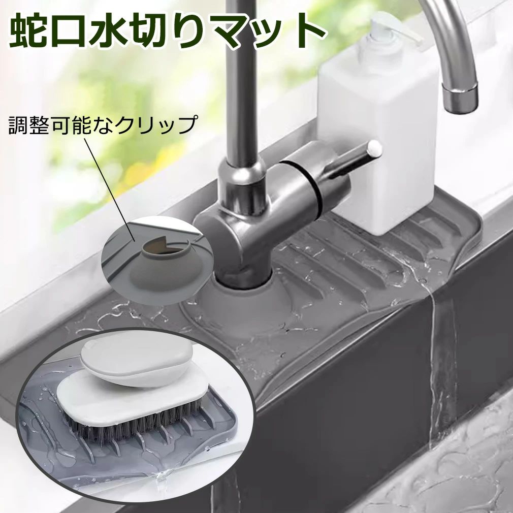 楽天市場】水切り(業務用厨房機器・用品|キッチン用品・食器 楽天市場】水切り(業務用厨房機器・用品|キッチン用品・食器