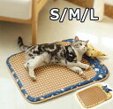 猫 ベッド 夏対策 涼しい 通気性優れる ペットマット ペットベッド 猫用ベッド 丸洗い 洗える ふわふわ 暖かい 可愛い ドーム型 ドームベッド 犬ベッドソファ キャットベッド ペットハウス マット おしゃれ 犬 父の日(4)