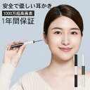 耳かき 耳掃除 イヤースコープ みみかき 耳掻き 耳鏡 超小型レンズ LEDライト 耳かきカメラ 高画質 内視鏡付き 1080P 1000万高画素 見える耳かき...