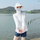 【新発売限定記念価格!】パーカー 薄手 カジュアル 日焼け防止 服 レディース 長袖 2025 夏 通気性 薄手 ジャケット フード付き サイクリング