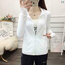 【新発売限定記念価格!】パーカー 薄手 カジュアル UPF 50 冷感 日焼け防止 服 男女兼用 紫外線 防止 通気性 ジャケット 2025夏 釣り
