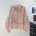 【新発売限定記念価格!】パーカー 薄手 カジュアル 通気性の 日焼け防止 服の レディース 夏の 薄手 ジャケット 2024 ゆったり 服 空調 カーディガンジ...