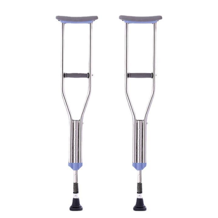 松葉杖 アルミ製 高さ調整能 身長135cm~185cm 子供用 大人用 軽量 介護 歩行補助 タケトラクラッチ グリッ