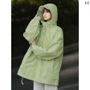 【新発売限定記念価格!】パーカー 薄手 カジュアル 冷感 UPF 50 日焼け防止 服 レディース 2025 夏 薄手 紫外線 対策 通気性 大きいサイズ ジャ...