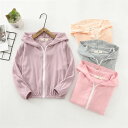 【新発売限定記念価格!】子ども服 トップス 女の子男の子 親子 夏 日焼けどめの服 綿 フード付き 子供服 カーディガン キッズ オーバー 日よけを防ぐ 紫外線...