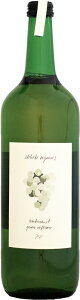 Edelrebe Organics Traubenmost Gruner 白葡萄ジュース 　ワイナリーのぶどうストレートジュース