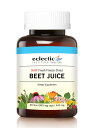 BEET JUICE(ビートジュース)90CUP