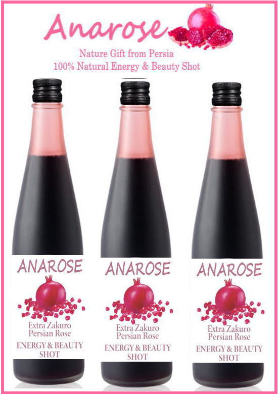 Anarose(最高級ザクロ＆ローズ）エナジー＆ビューティーショット 3本セット プニカ酸