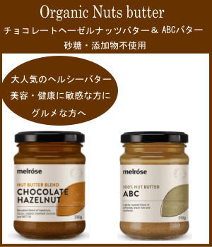 alaLehuaアラレフア(ボディクリームCALM)